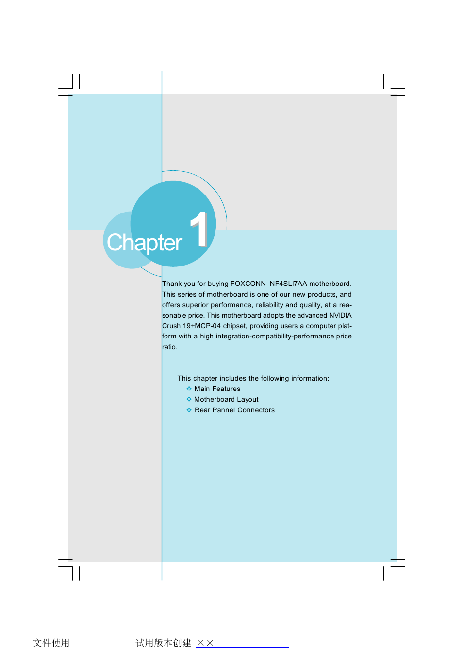 Chapter | Foxconn NF4SLI7AA-8EKRS2 User Manual | Page 8 / 93