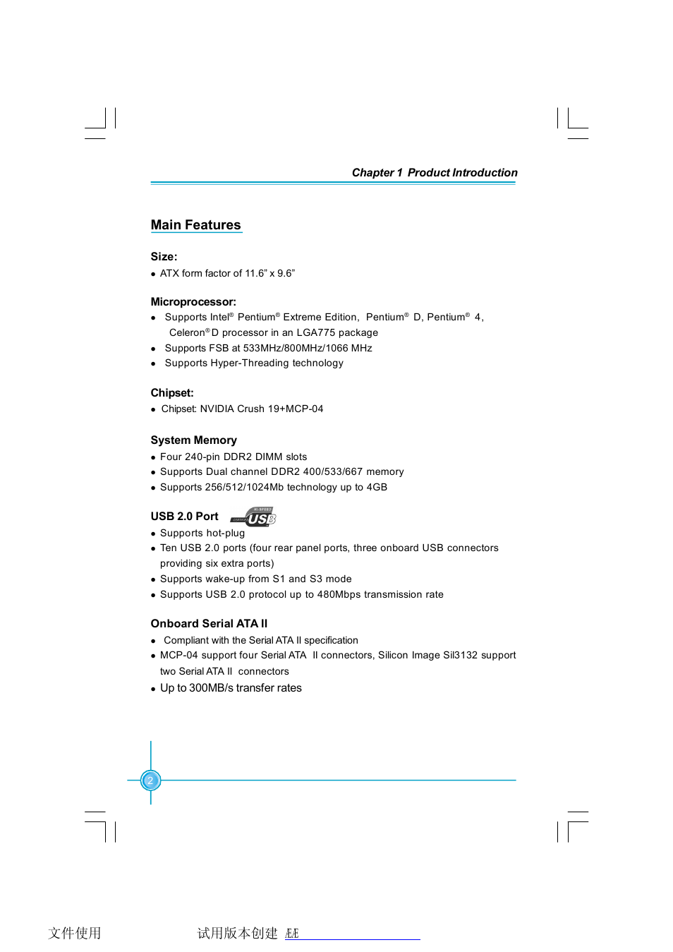 Main features | Foxconn NF4SLI7AA-8EKRS2 User Manual | Page 9 / 93