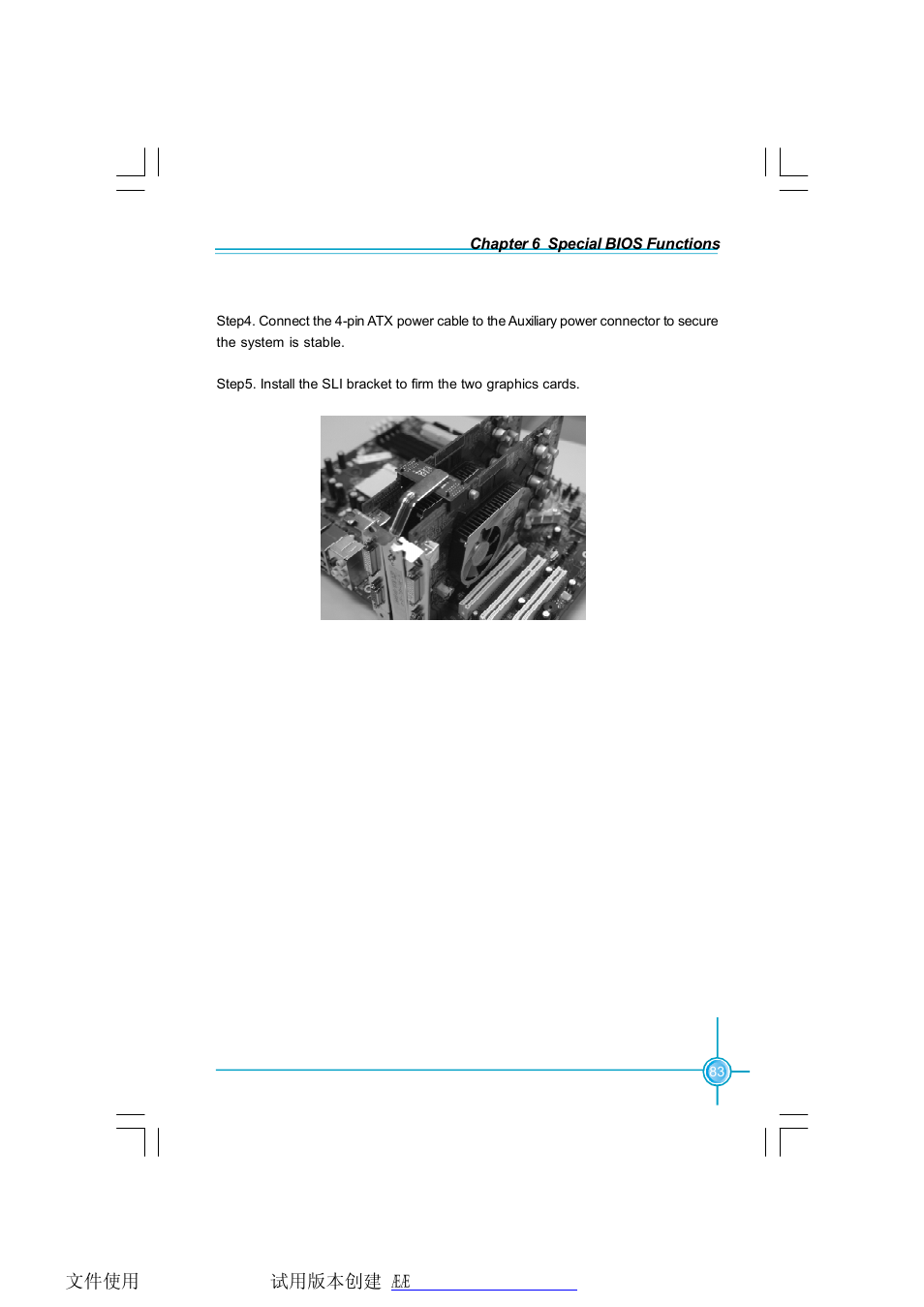 Foxconn NF4SLI7AA-8EKRS2 User Manual | Page 90 / 93
