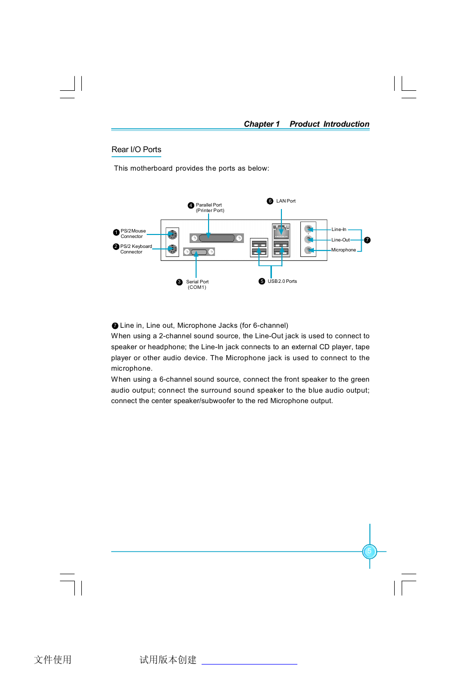 Foxconn 6497MC-RSH User Manual | Page 11 / 55