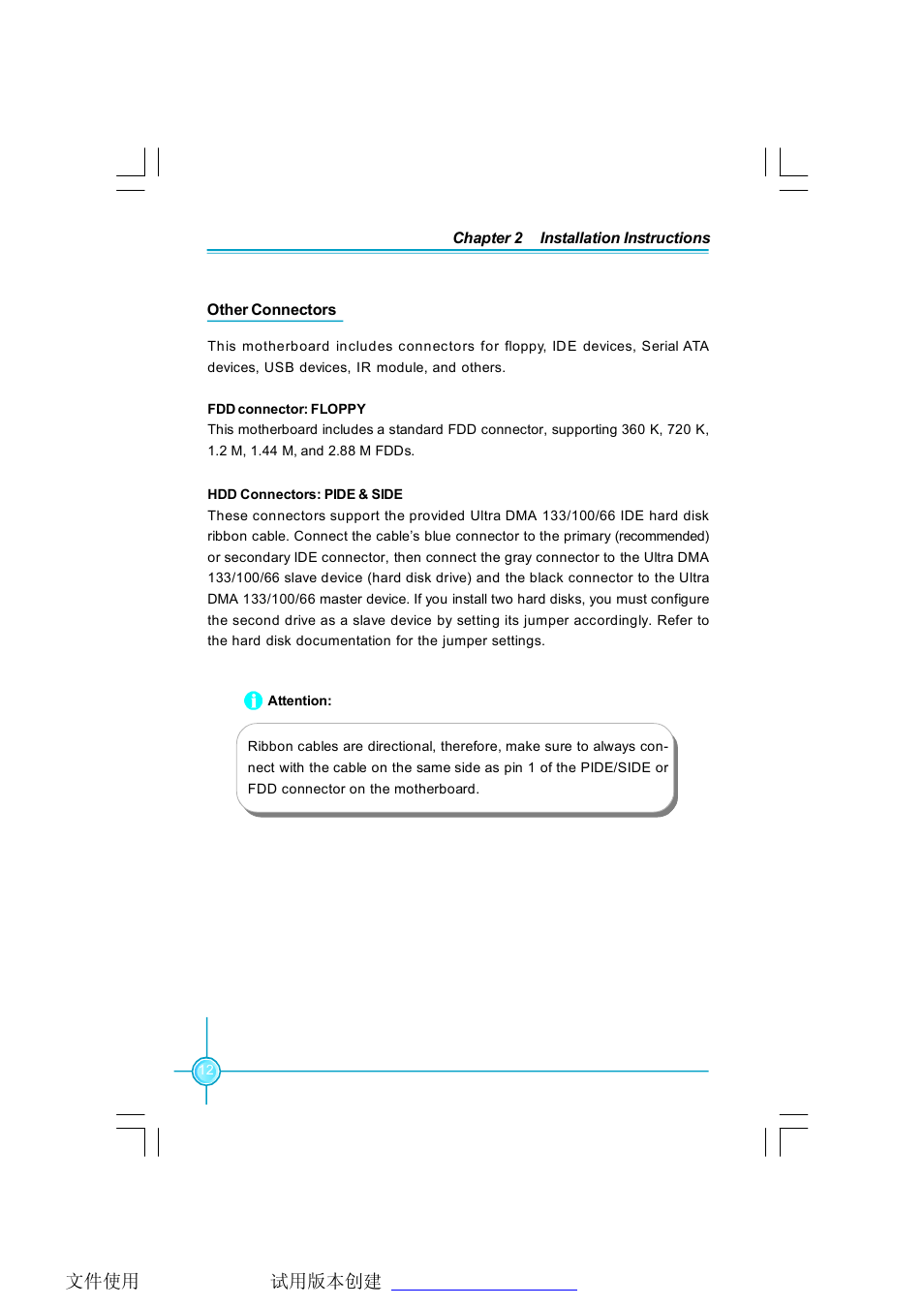 Foxconn 6497MC-RSH User Manual | Page 18 / 55