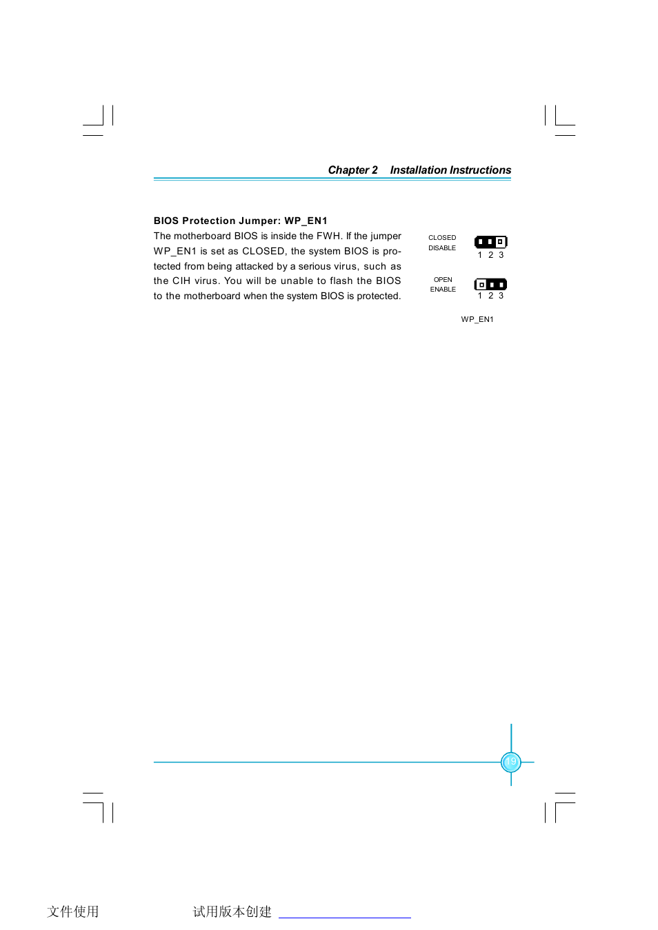 Foxconn 6497MC-RSH User Manual | Page 25 / 55