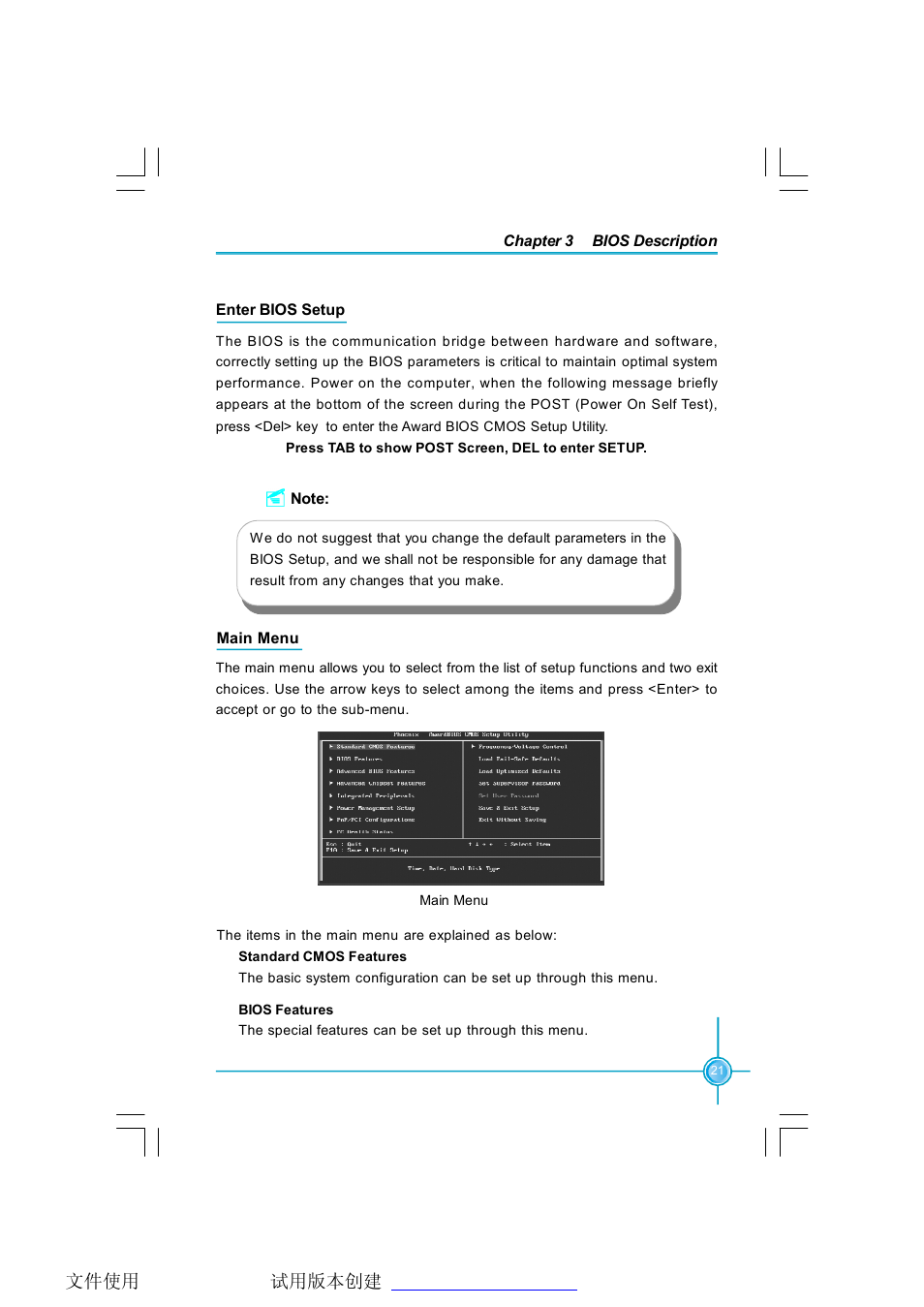 Foxconn 6497MC-RSH User Manual | Page 27 / 55
