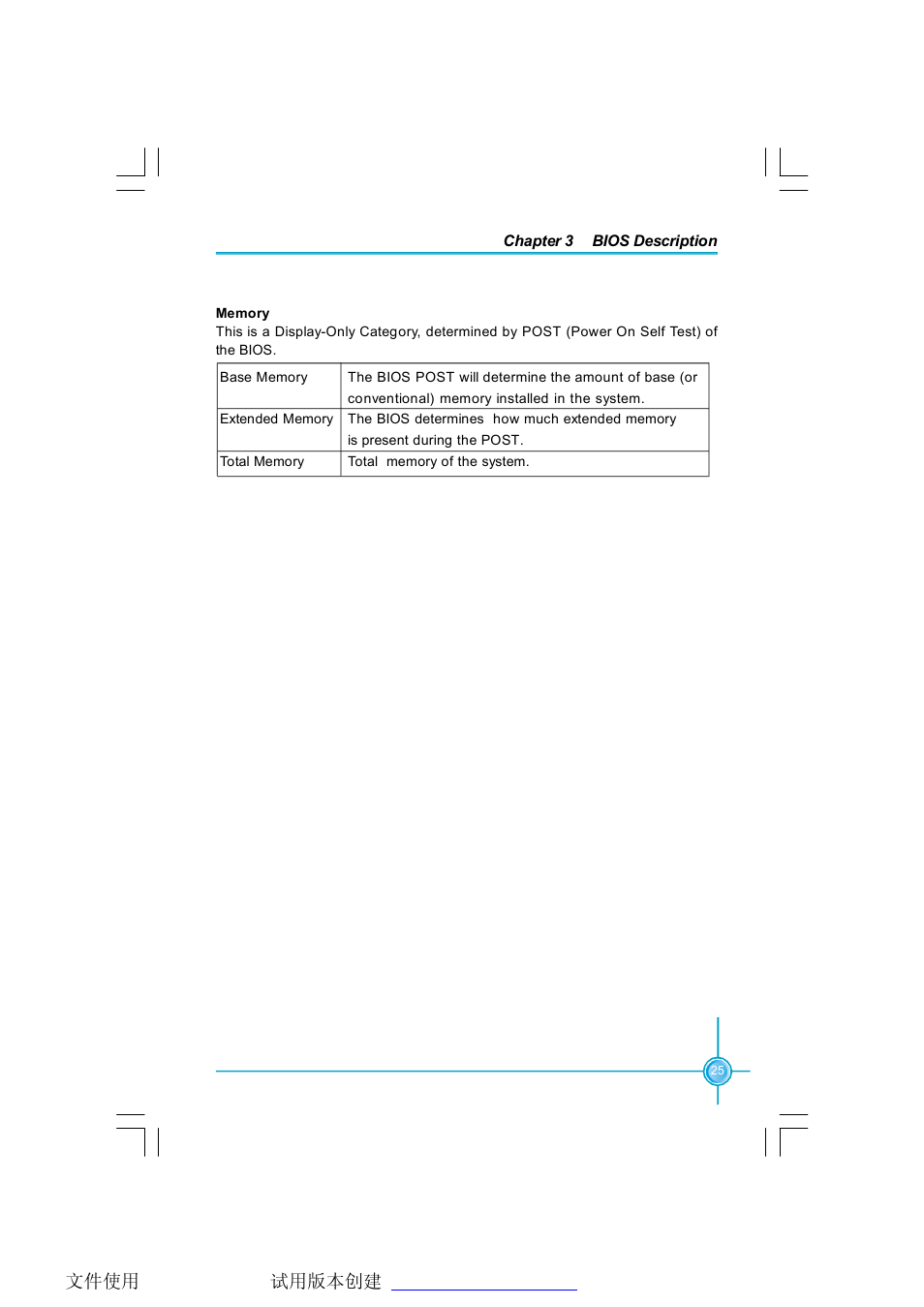 Foxconn 6497MC-RSH User Manual | Page 31 / 55