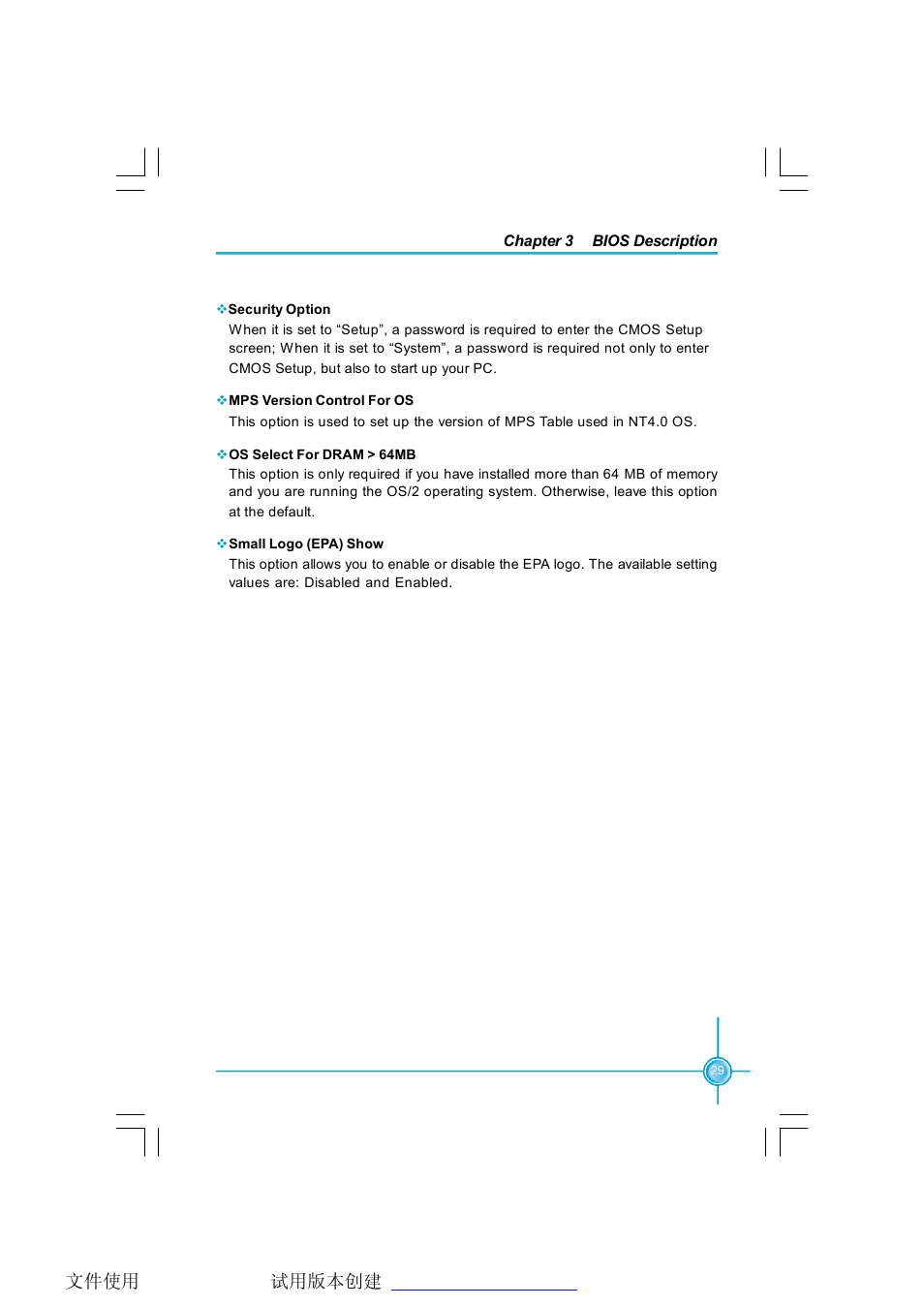 Foxconn 6497MC-RSH User Manual | Page 35 / 55