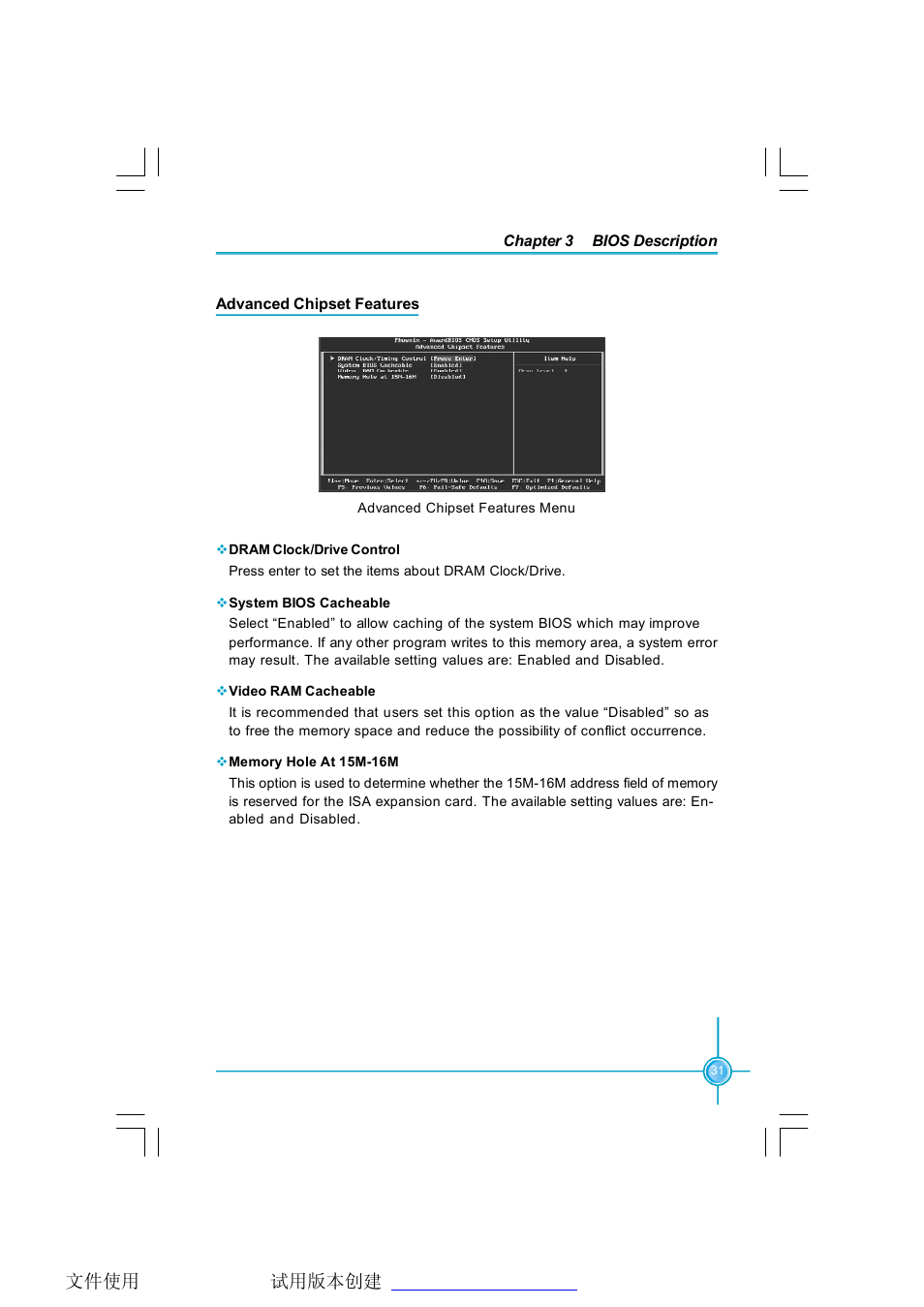 Foxconn 6497MC-RSH User Manual | Page 37 / 55