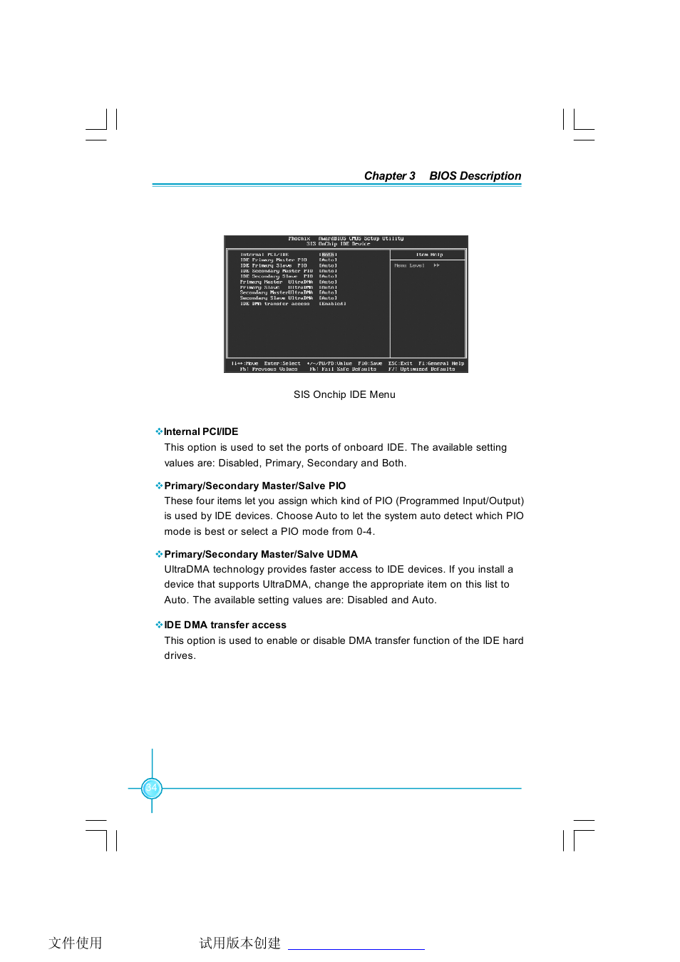 Foxconn 6497MC-RSH User Manual | Page 40 / 55