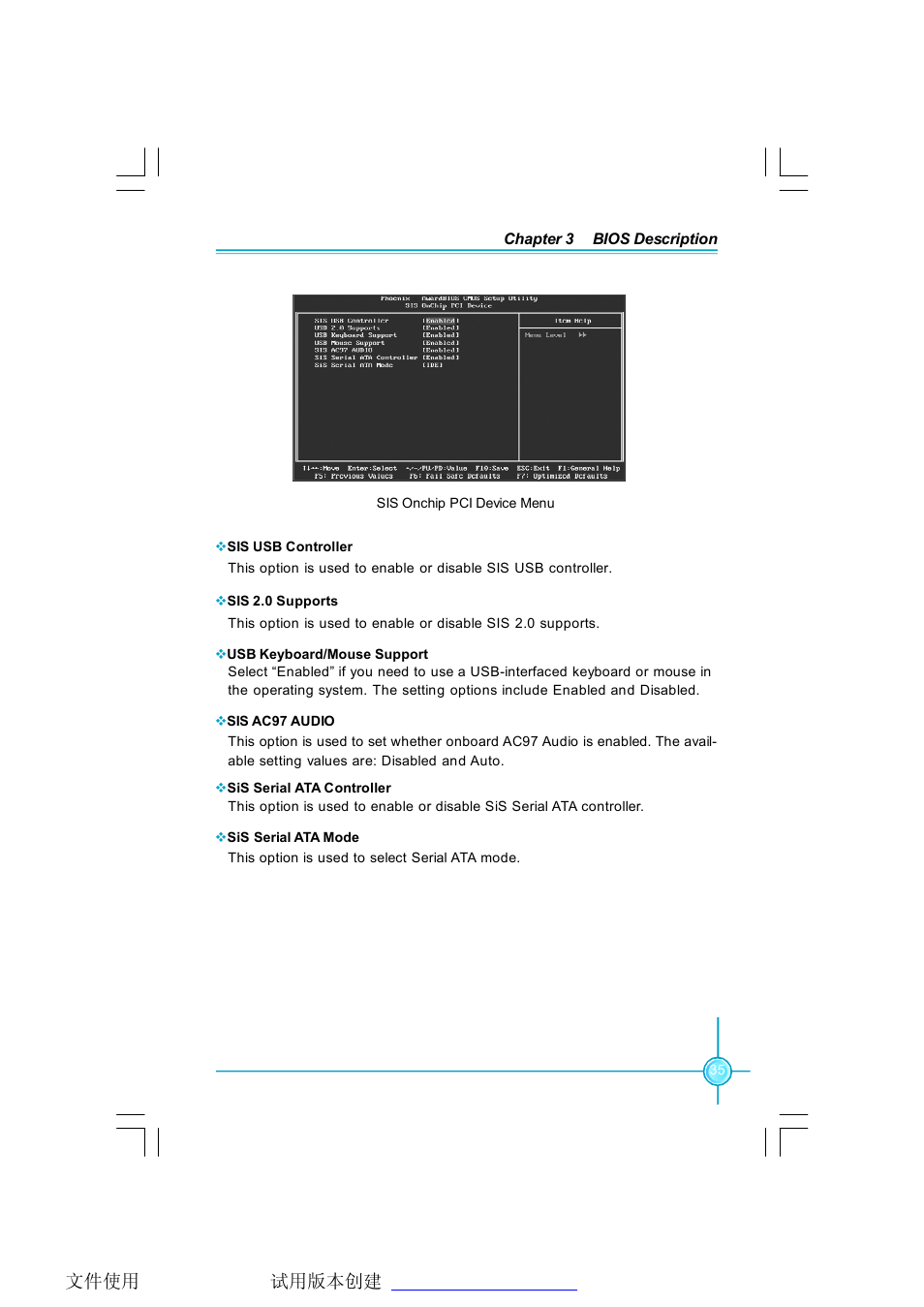 Foxconn 6497MC-RSH User Manual | Page 41 / 55