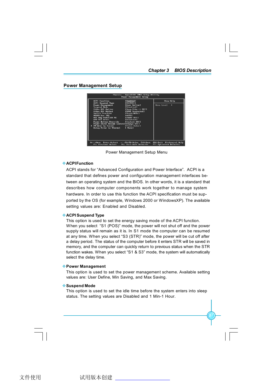 Foxconn 6497MC-RSH User Manual | Page 43 / 55