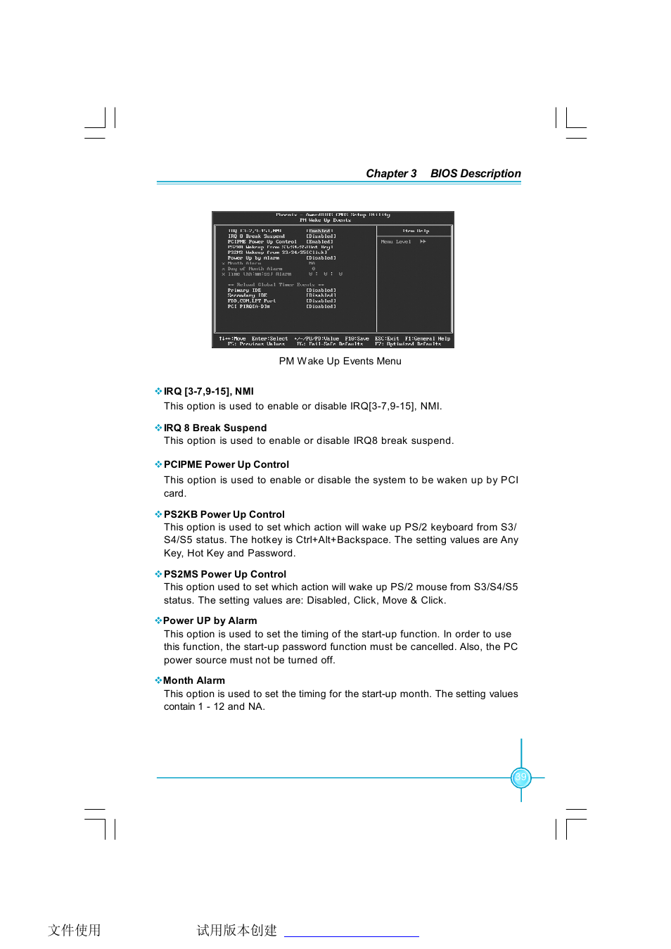 Foxconn 6497MC-RSH User Manual | Page 45 / 55