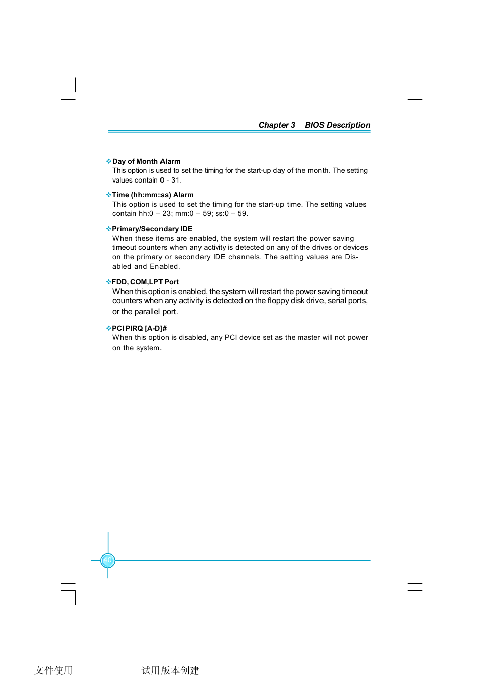 Foxconn 6497MC-RSH User Manual | Page 46 / 55