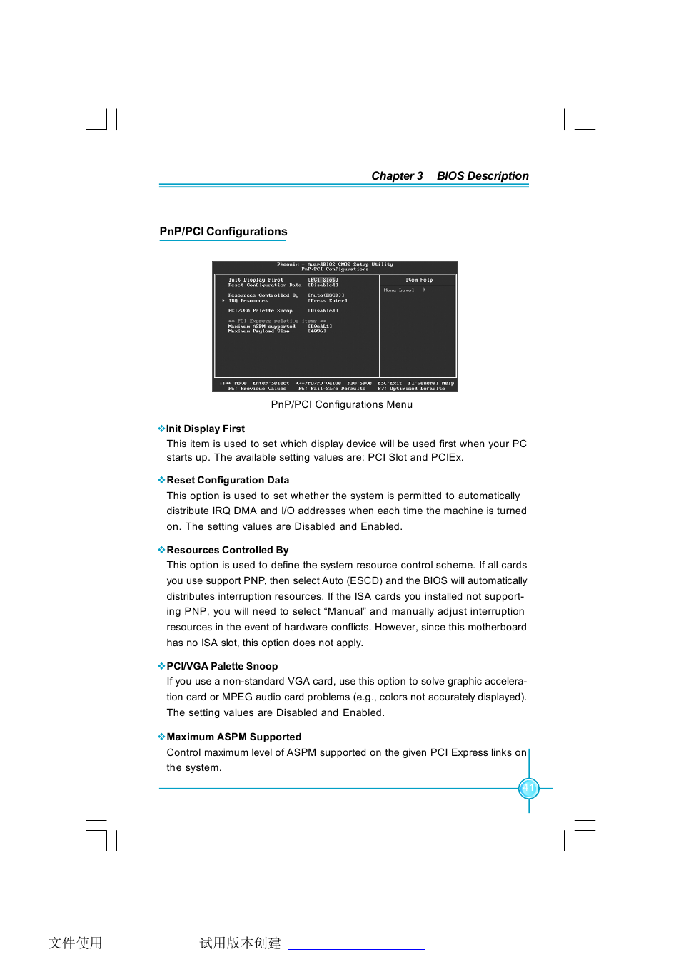 Foxconn 6497MC-RSH User Manual | Page 47 / 55