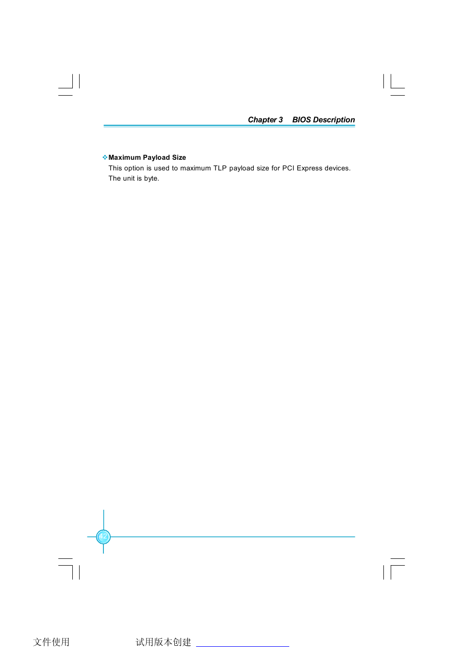 Foxconn 6497MC-RSH User Manual | Page 48 / 55