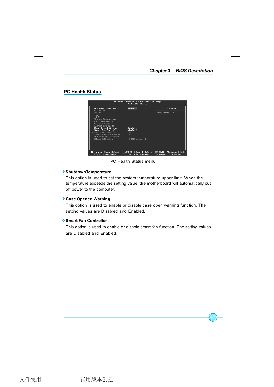 Foxconn 6497MC-RSH User Manual | Page 49 / 55