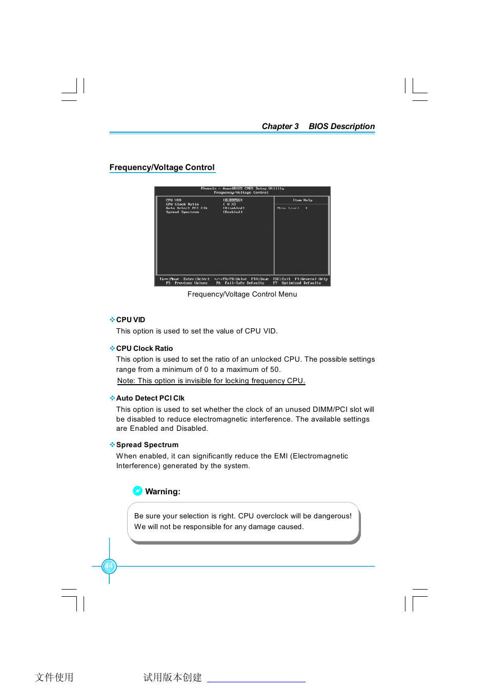 Foxconn 6497MC-RSH User Manual | Page 50 / 55