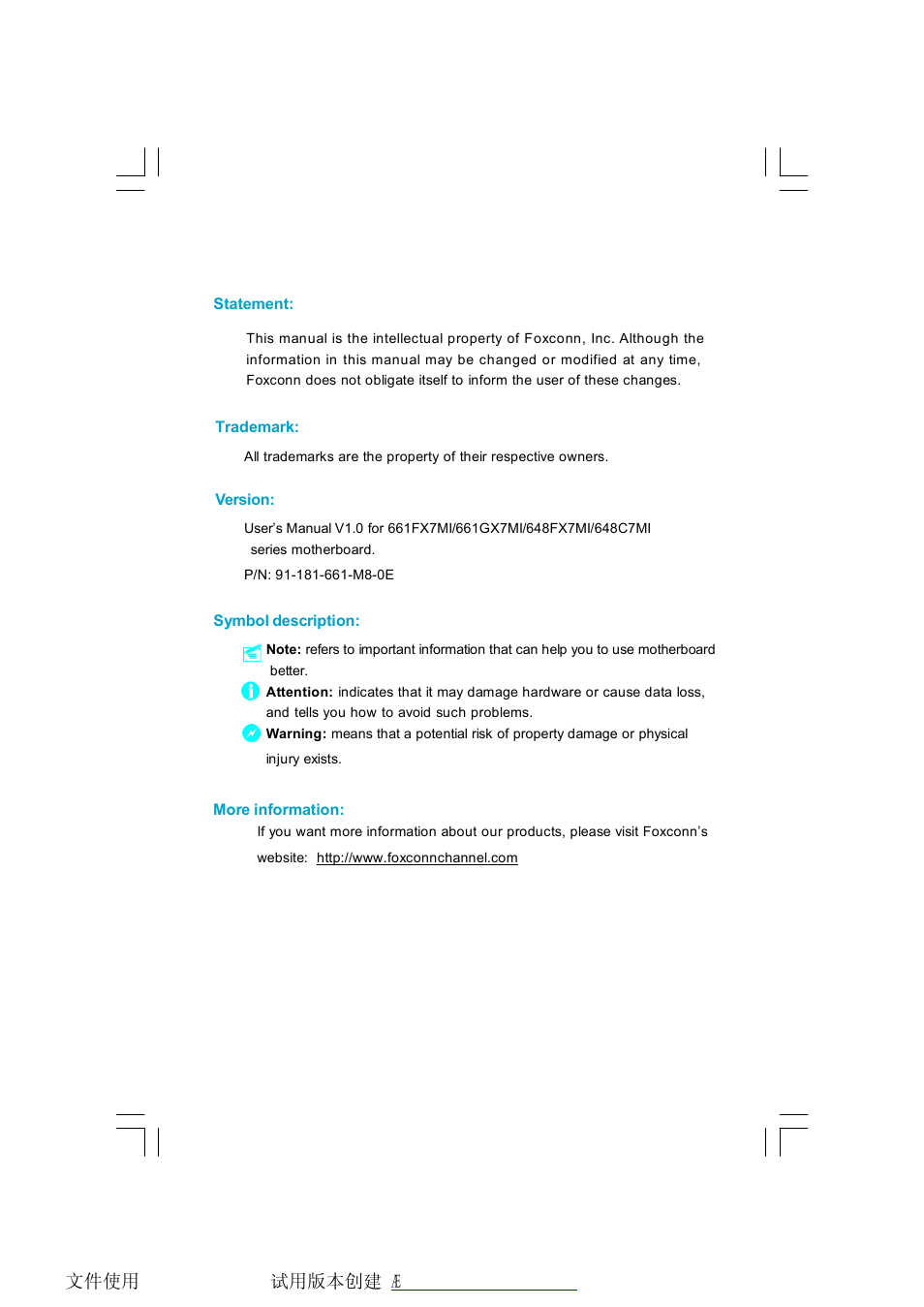 Foxconn 661FX7MI-RS User Manual | 83 pages