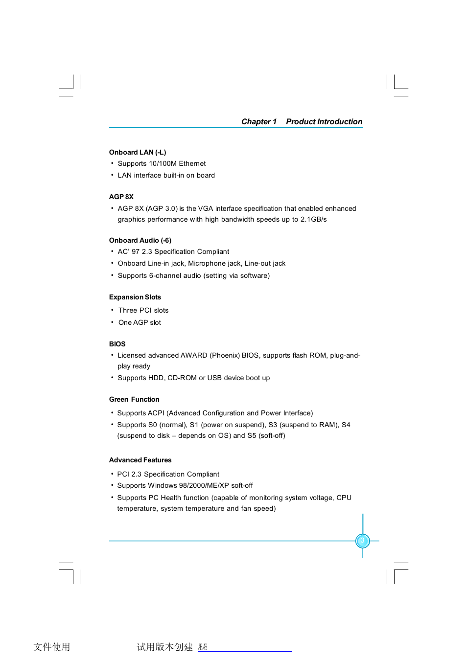 Foxconn 661FX7MI-RS User Manual | Page 10 / 83