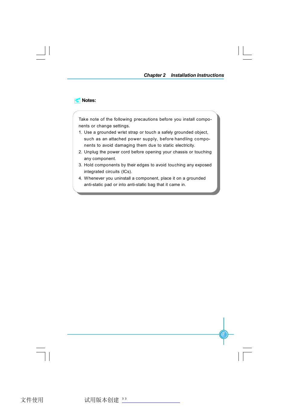 Foxconn 661FX7MI-RS User Manual | Page 14 / 83