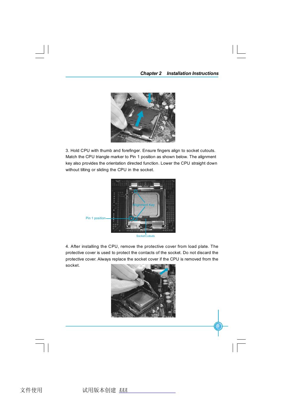 Foxconn 661FX7MI-RS User Manual | Page 16 / 83