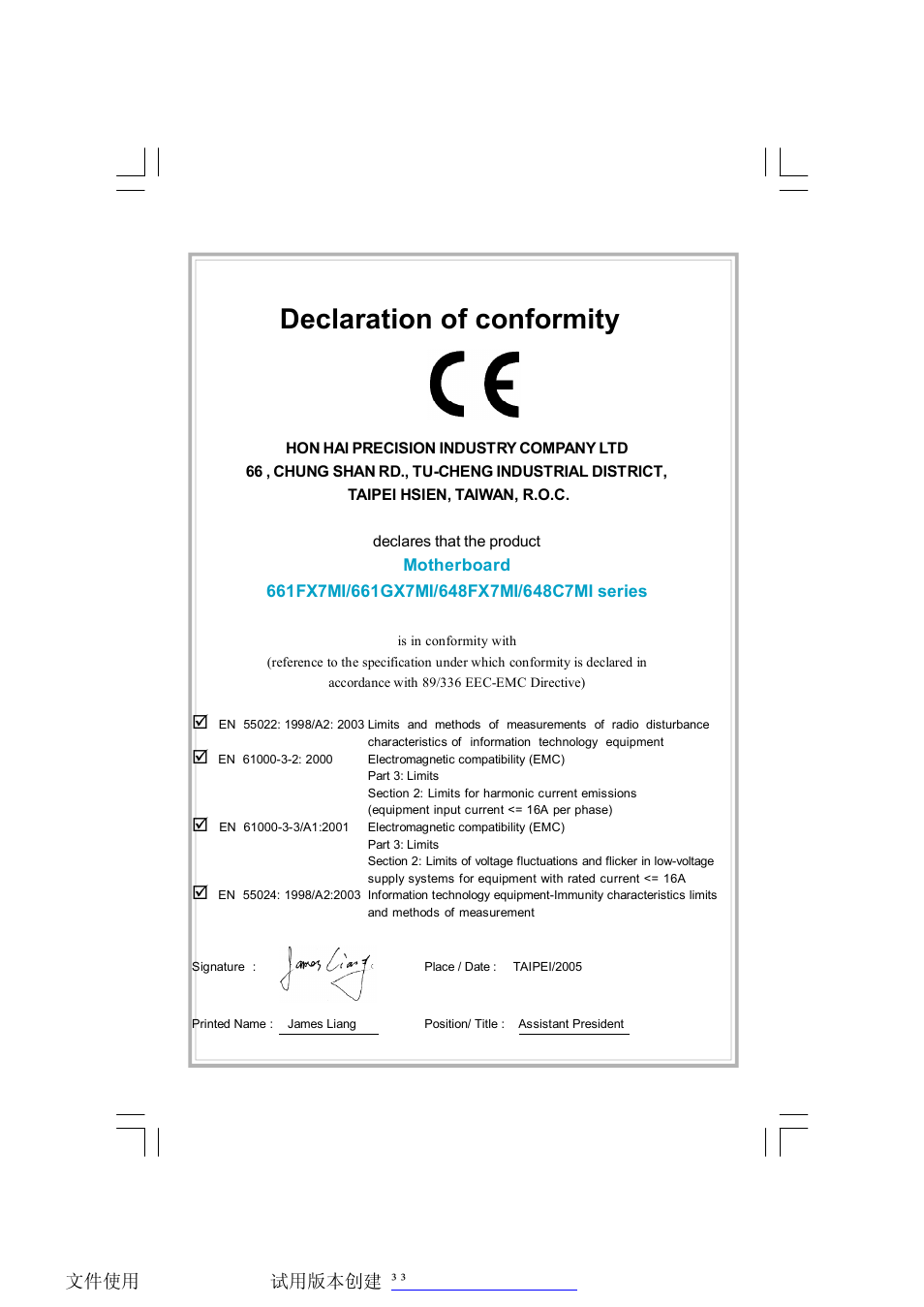 Declaration of conformity | Foxconn 661FX7MI-RS User Manual | Page 2 / 83