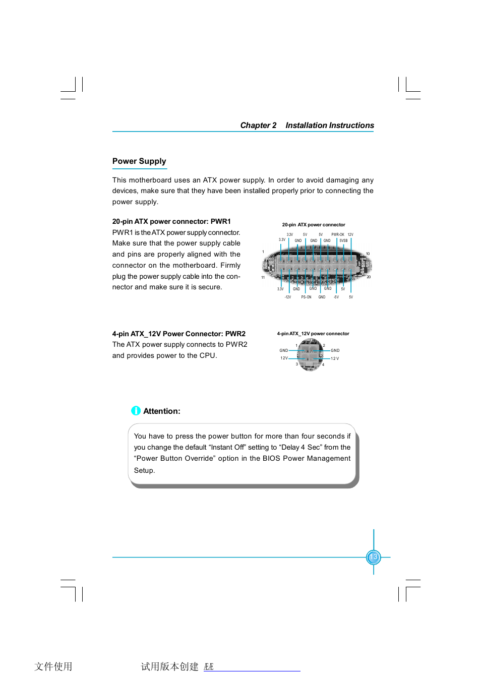 Chapter 2 installation instructions power supply, Attention | Foxconn 661FX7MI-RS User Manual | Page 20 / 83