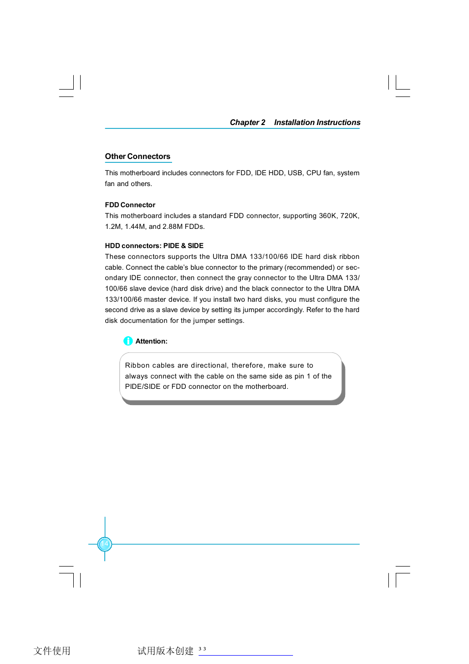 Foxconn 661FX7MI-RS User Manual | Page 21 / 83