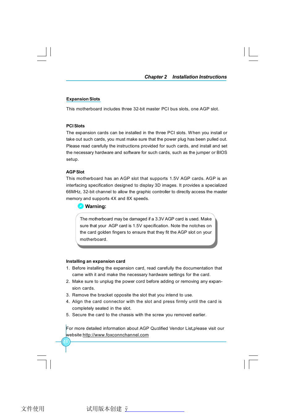 Foxconn 661FX7MI-RS User Manual | Page 25 / 83