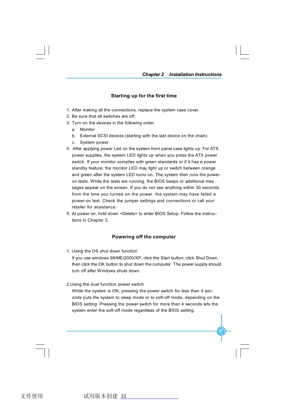Foxconn 661FX7MI-RS User Manual | Page 28 / 83