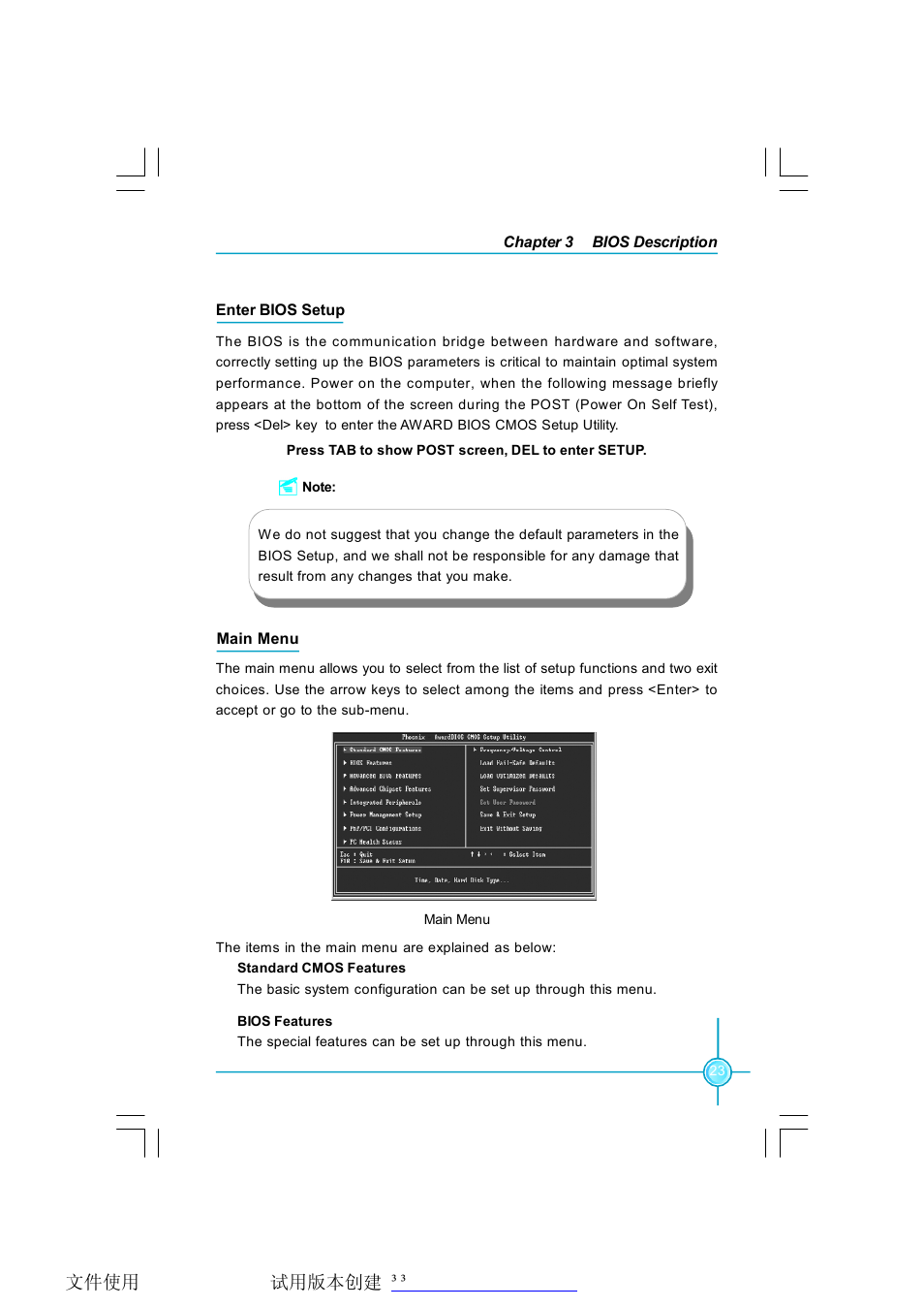 Foxconn 661FX7MI-RS User Manual | Page 30 / 83