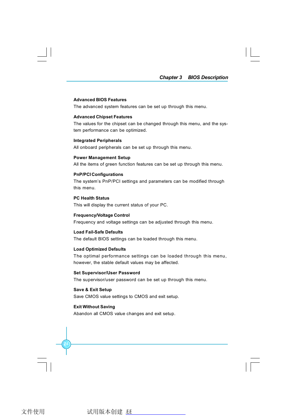 Foxconn 661FX7MI-RS User Manual | Page 31 / 83