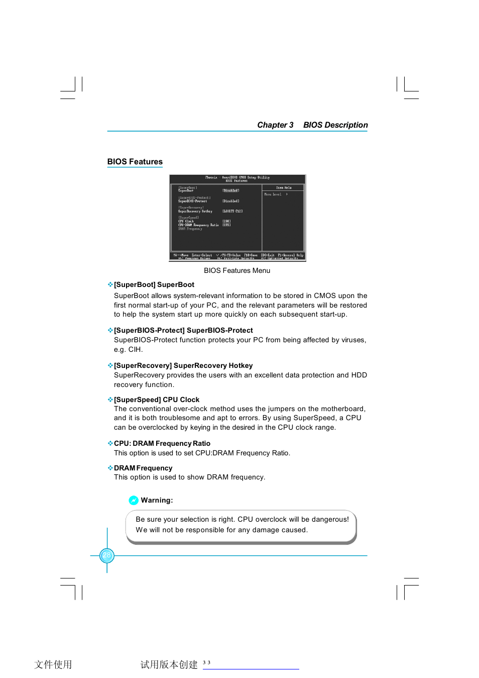 Foxconn 661FX7MI-RS User Manual | Page 35 / 83