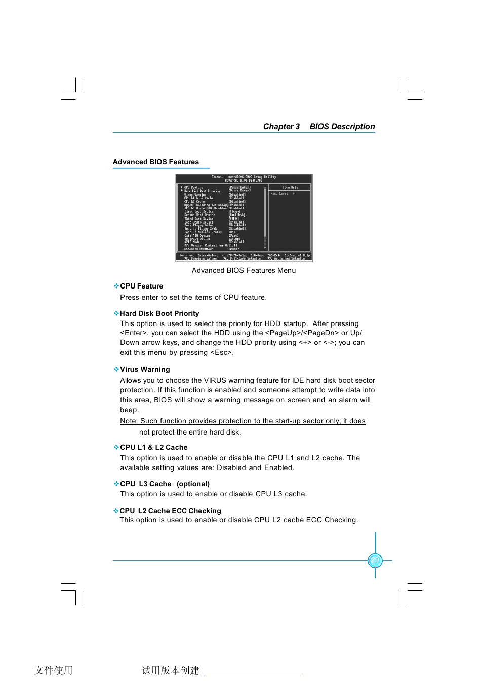 Foxconn 661FX7MI-RS User Manual | Page 36 / 83