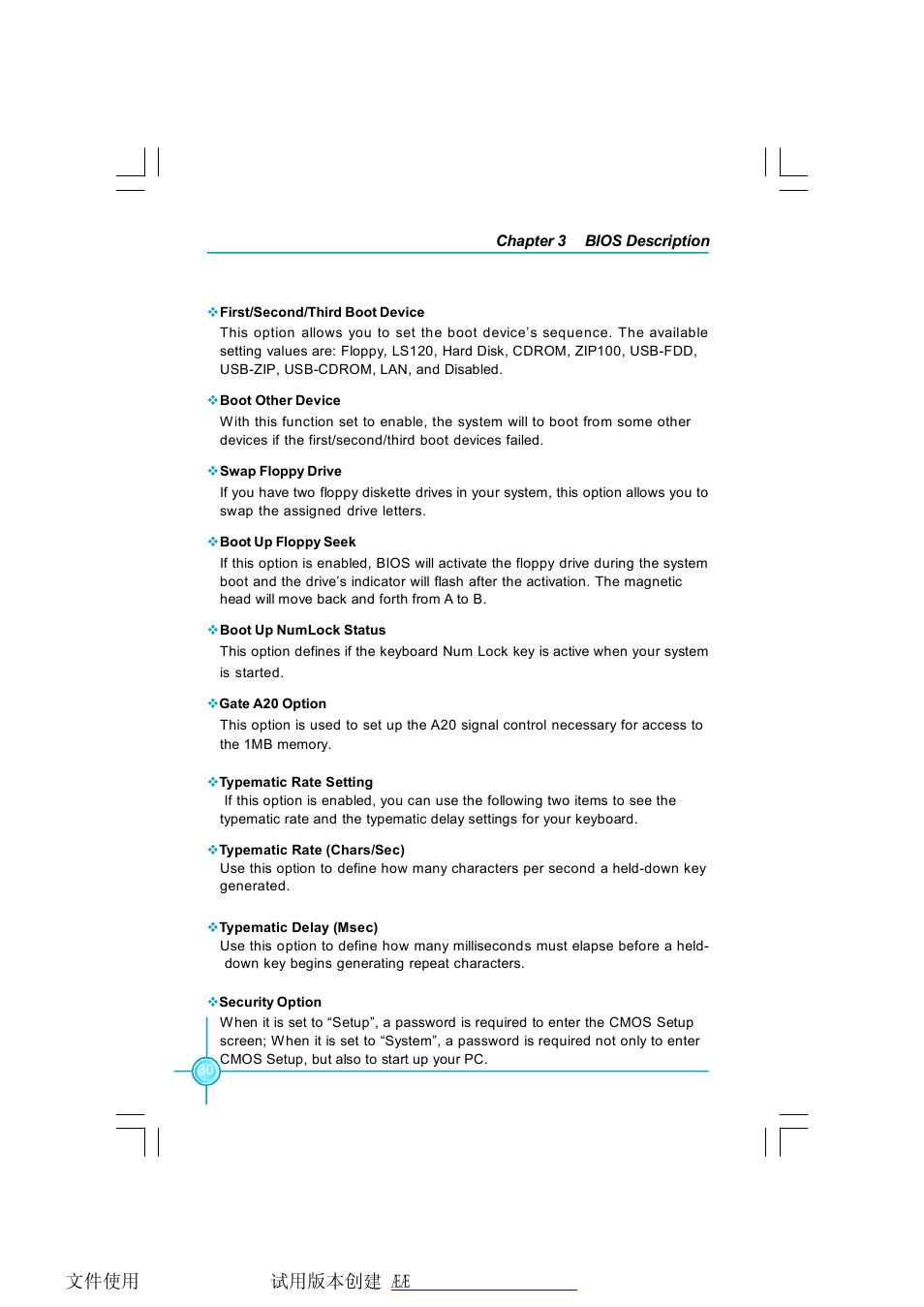 Foxconn 661FX7MI-RS User Manual | Page 37 / 83