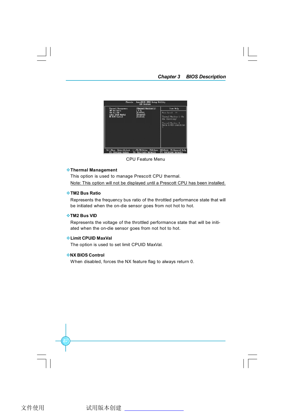 Foxconn 661FX7MI-RS User Manual | Page 39 / 83