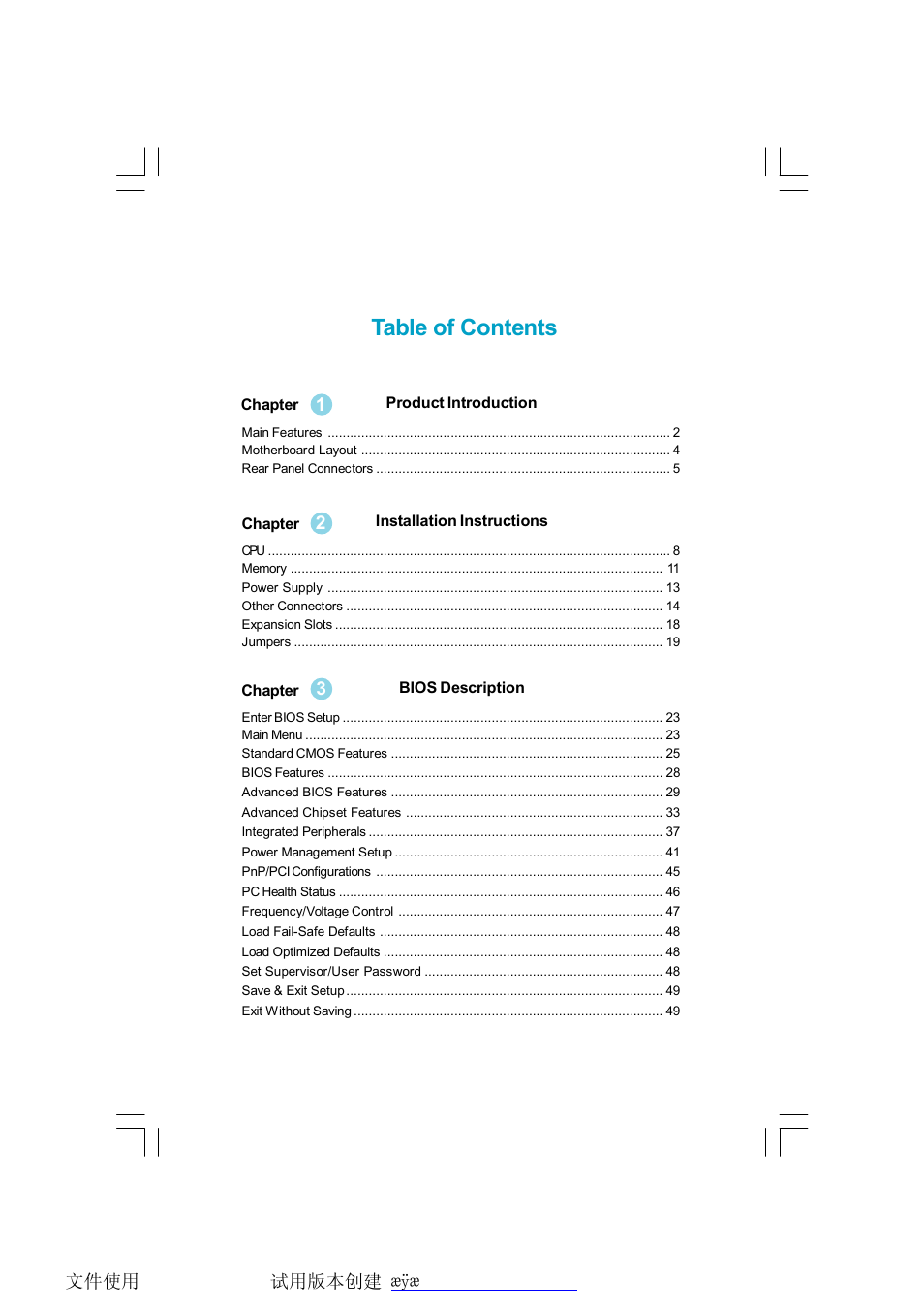 Foxconn 661FX7MI-RS User Manual | Page 4 / 83