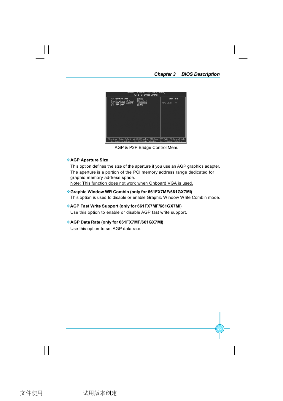 Foxconn 661FX7MI-RS User Manual | Page 42 / 83