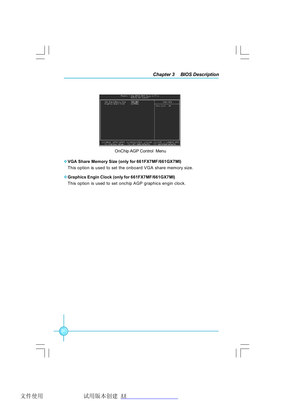 Foxconn 661FX7MI-RS User Manual | Page 43 / 83