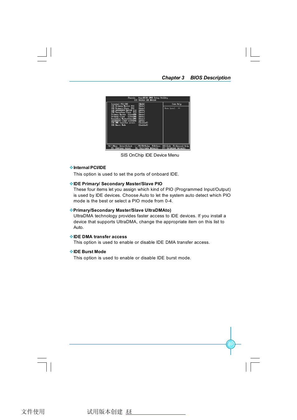 Foxconn 661FX7MI-RS User Manual | Page 46 / 83