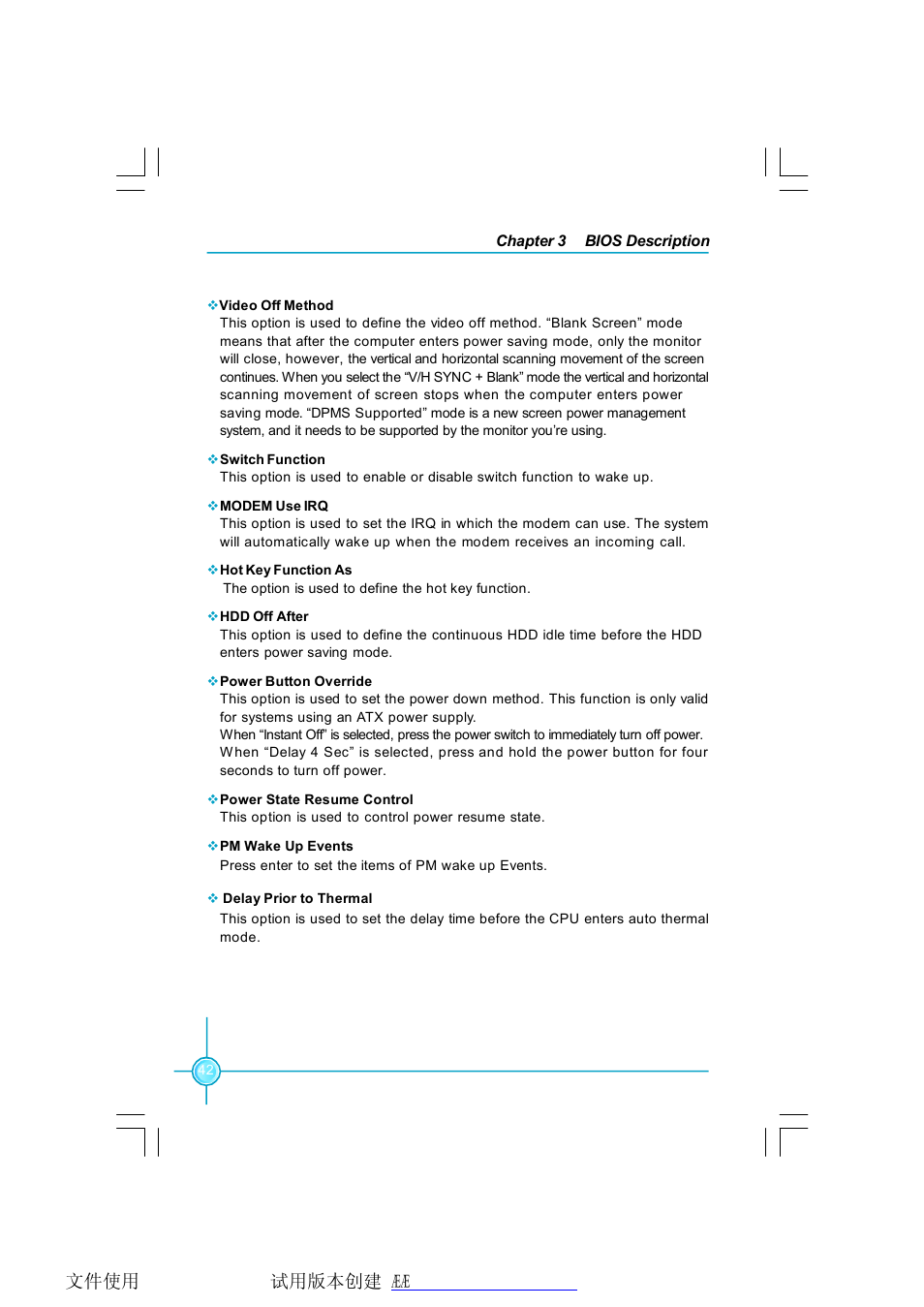 Foxconn 661FX7MI-RS User Manual | Page 49 / 83