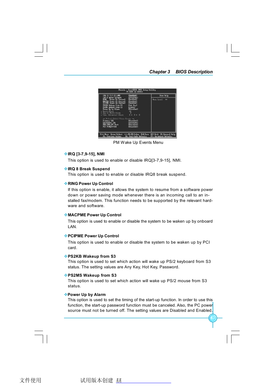 Foxconn 661FX7MI-RS User Manual | Page 50 / 83