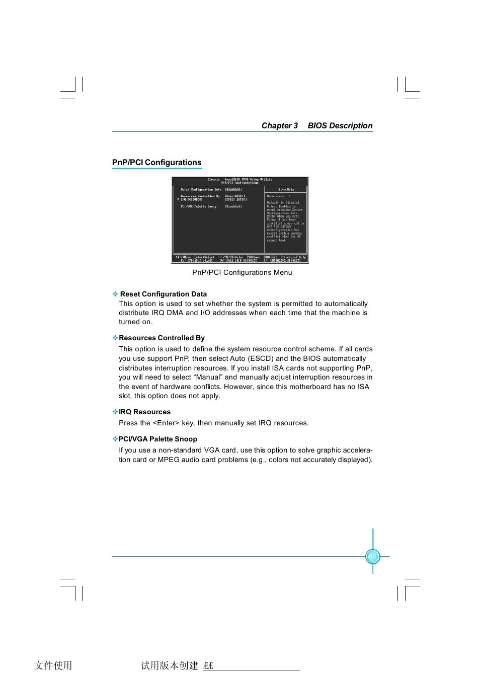 Foxconn 661FX7MI-RS User Manual | Page 52 / 83