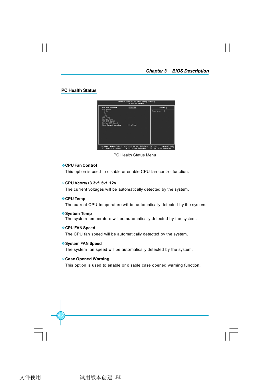 Foxconn 661FX7MI-RS User Manual | Page 53 / 83