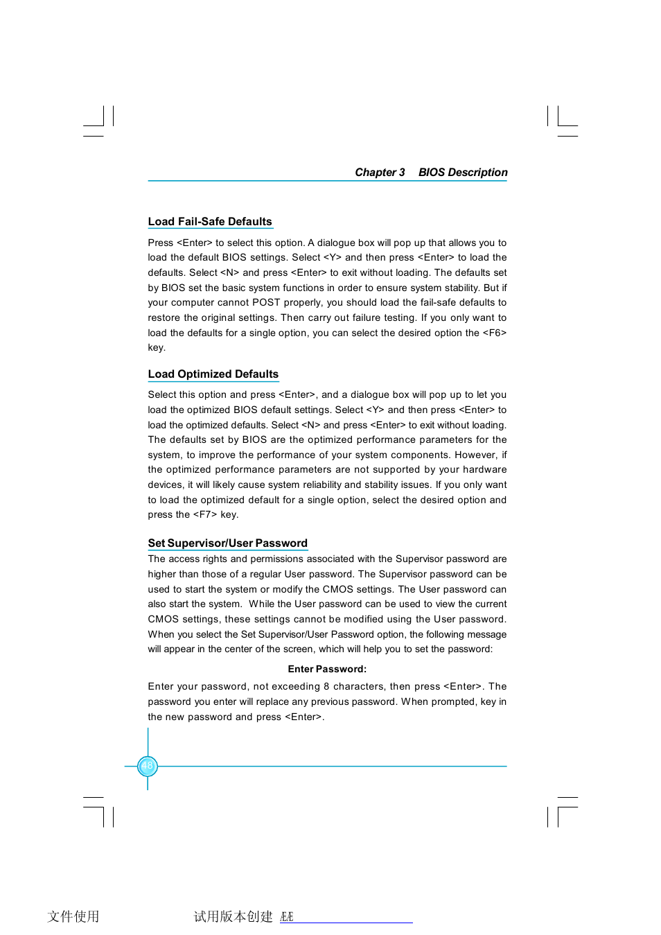 Foxconn 661FX7MI-RS User Manual | Page 55 / 83