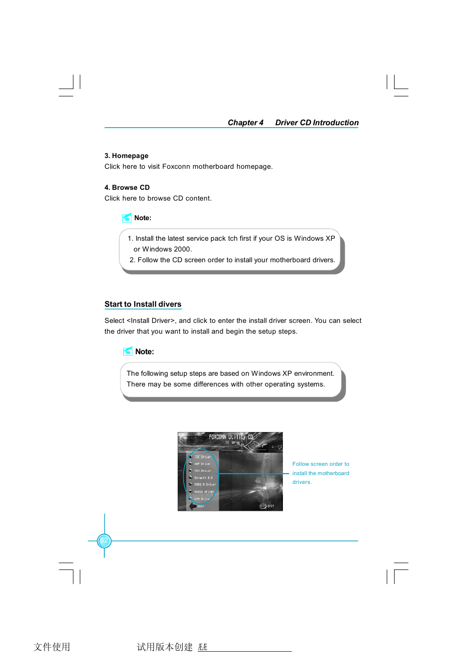 Foxconn 661FX7MI-RS User Manual | Page 59 / 83