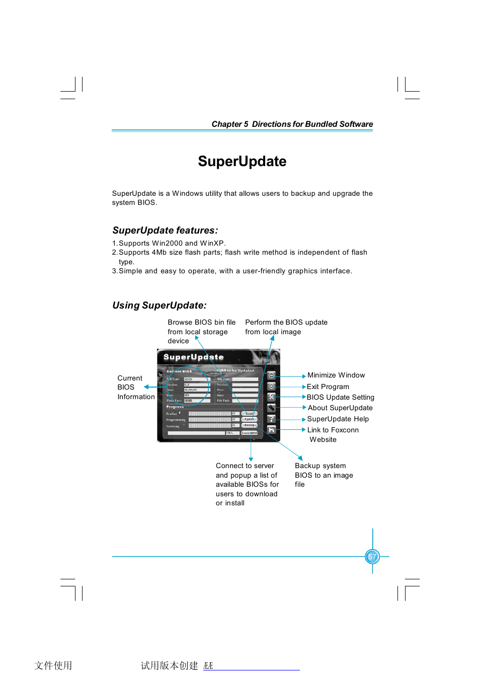 Superupdate | Foxconn 661FX7MI-RS User Manual | Page 64 / 83