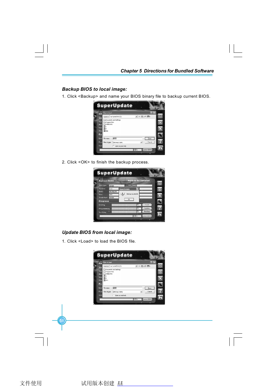 Foxconn 661FX7MI-RS User Manual | Page 65 / 83