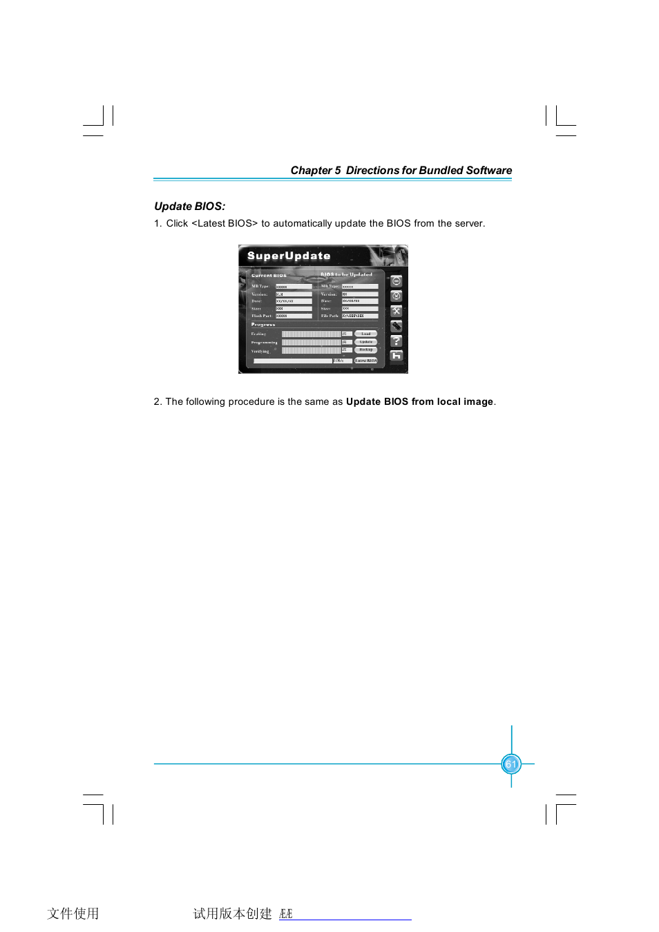Foxconn 661FX7MI-RS User Manual | Page 68 / 83