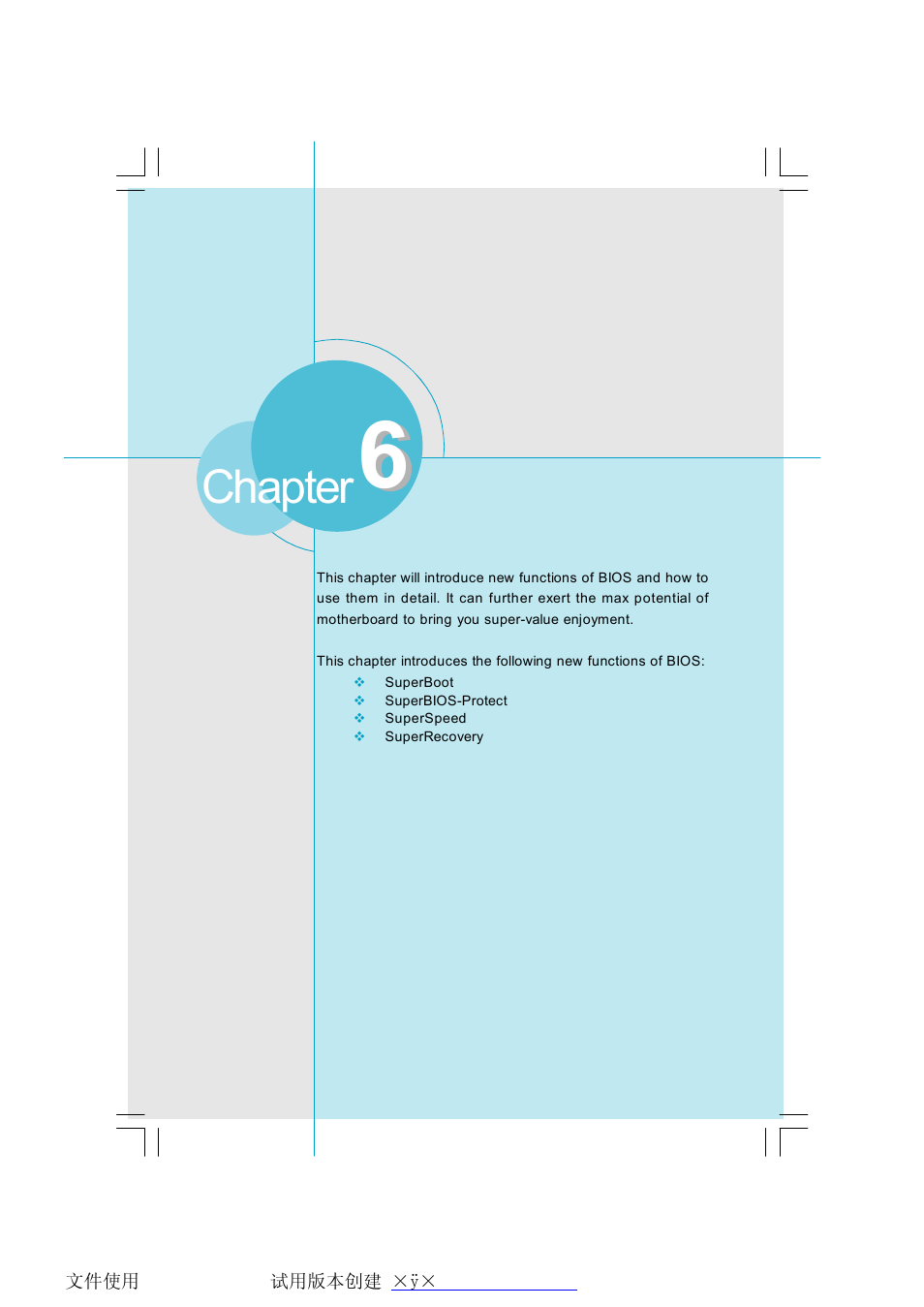 Chapter | Foxconn 661FX7MI-RS User Manual | Page 71 / 83