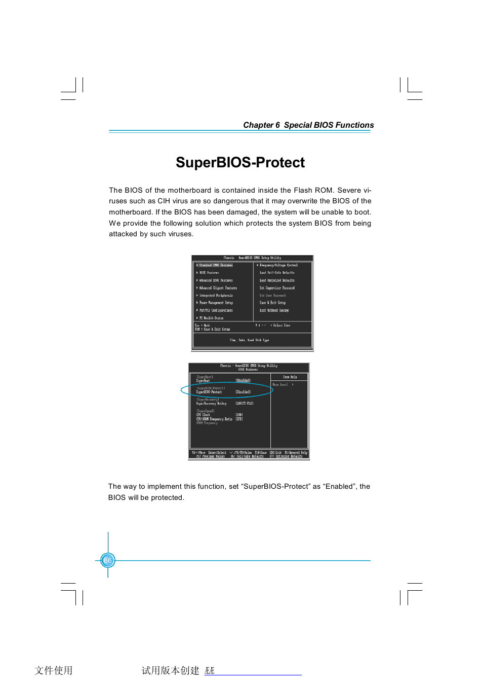 Superbios-protect | Foxconn 661FX7MI-RS User Manual | Page 73 / 83