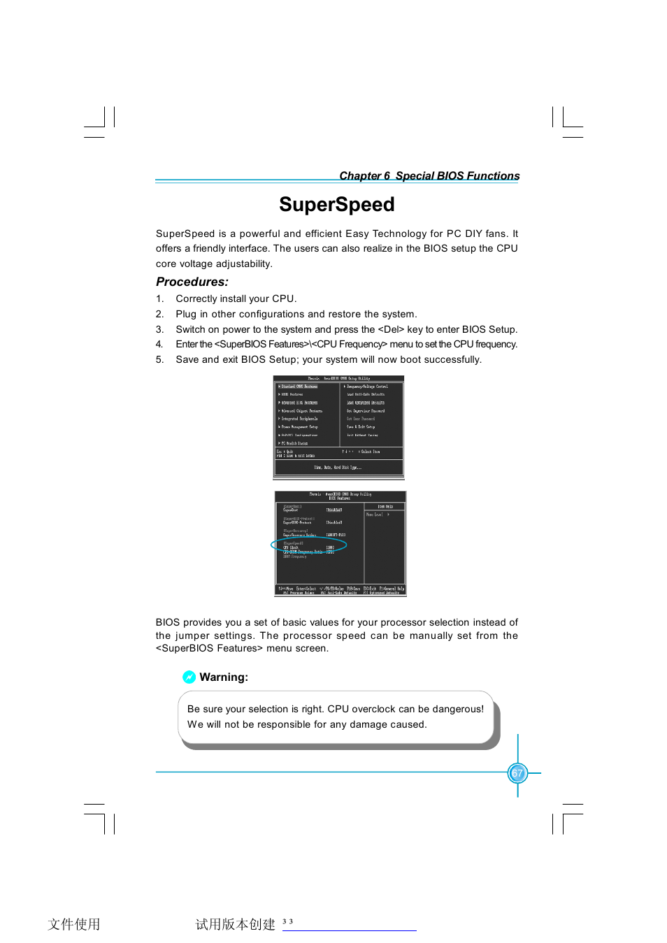Superspeed | Foxconn 661FX7MI-RS User Manual | Page 74 / 83